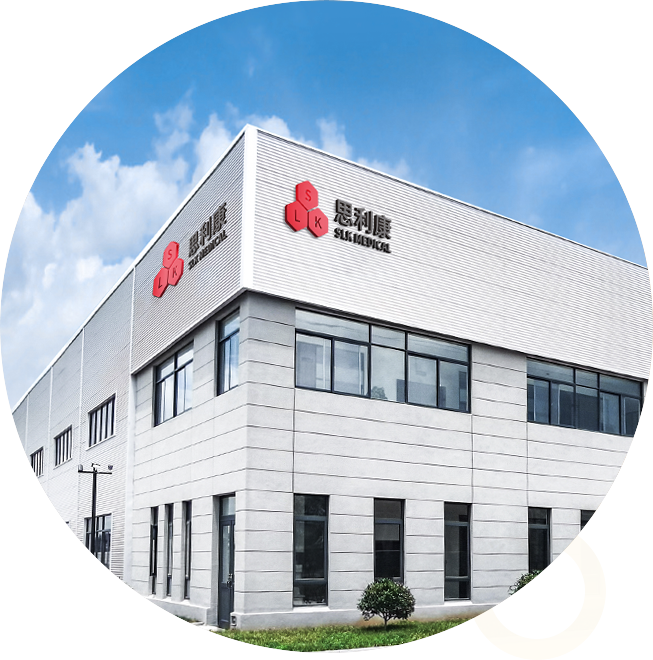 CONCH HYGIENE company profile